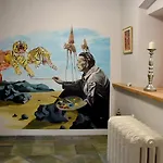 Ξενοδοχείο με διαμερίσματα Dali 3*